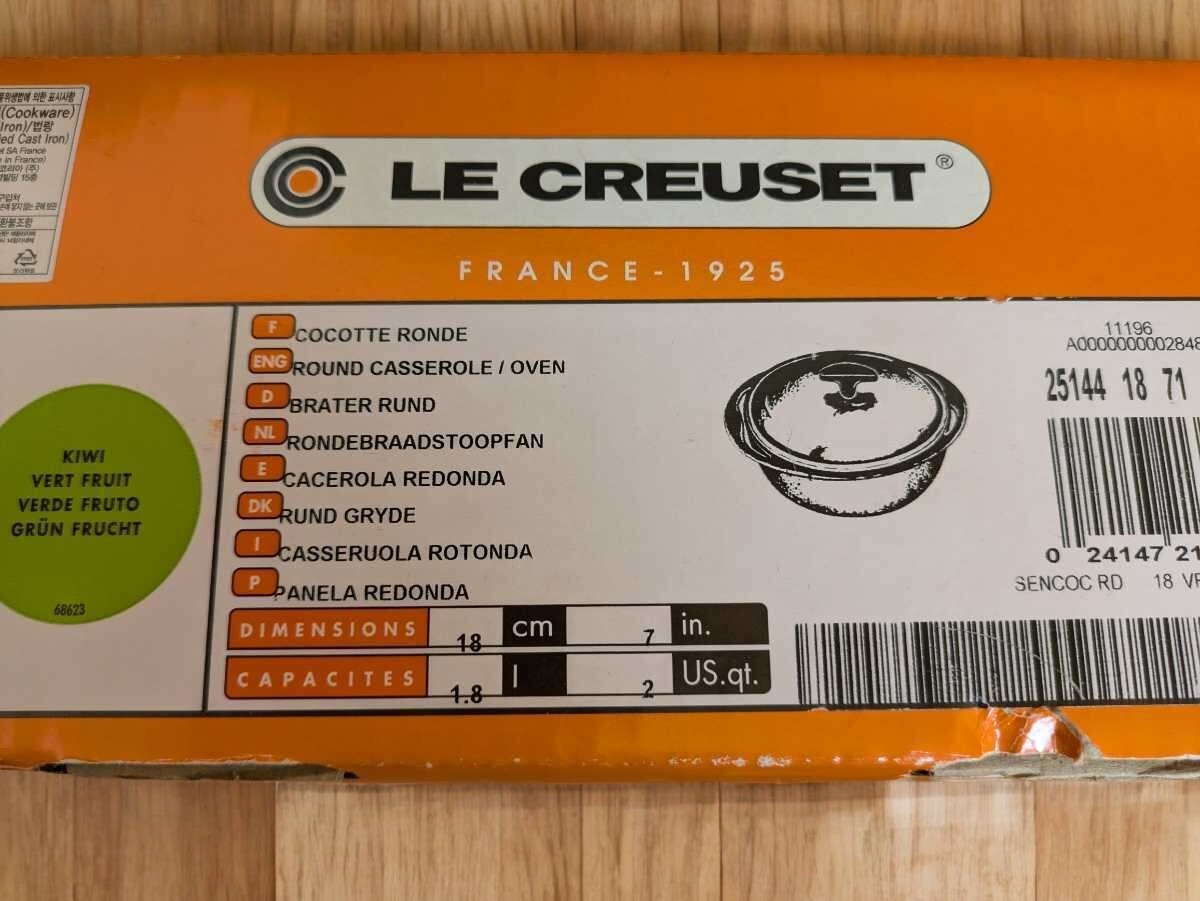 Le Creuset sensation line 22cm KIWI Vert Fruit rare Unused JP | eBay
