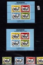 // JORDAN - MNH - PERF + IMPERF - SPORTS - OLYMPICS