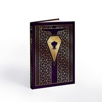 Dune Rpg - Corrino Collector's Edition Core Rulebook