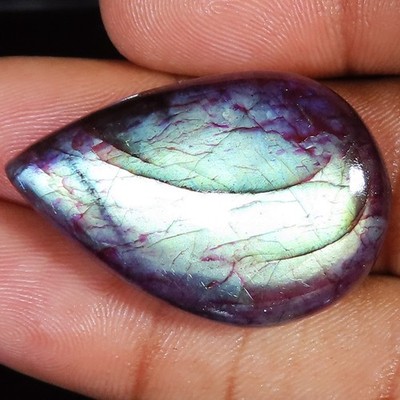 Rötlich Pink Farbe Labradorite Birne Form Behandelt Stein 58.20 Cts. (