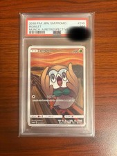 Rowlet #290/SM-P Precios | Pokemon Japanese Promo | Tarjetas de