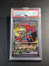 Roaring Moon Ex #218 Preise | Pokemon Japanese Terastal Festival