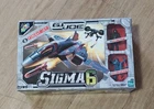 2006 GI JOE SIGMA 6 FIREBAT JET AND 2 Figures MISB UNOPENED NEW RETIRED