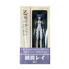 Figura de acción Kaiyodo Neon Genesis Evangelion Floy Line Revoltech Ayaba Ray 5c2