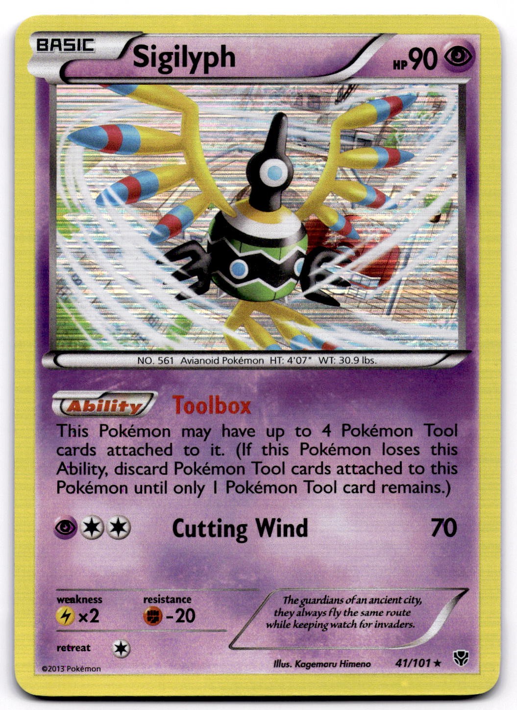 Sigilyph 41/101 BW Plasma Blast Holo Rare Pokemon Card - LP