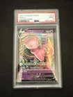PSA 9 Pokemon SWSH Fusion Strike Mew v #113/264 2021 PSA 9