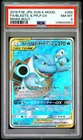 2019 POKEMON JAPANESE SUN & MOON REMIX BOUT FULL ART/BLASTOISE & PIPLUP GX PSA 8
