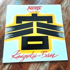 ACCEPT Kaizoku-Ban Live in Japan Vinyl LP Ori...