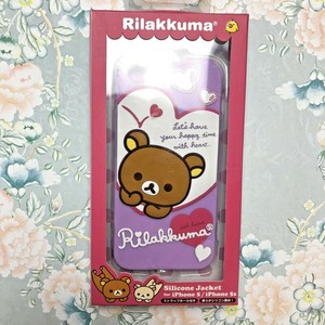 paper heart teddy jacket