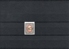 TIMBRE BULGARIE 1927 PA N°4 NEUF* MH