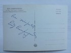 Foto 5 di 10