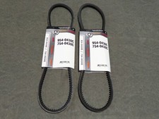 MTD CUB CADET 954-0430B auger belt x2 combo OEM snow blower 754-0430 954-0430C