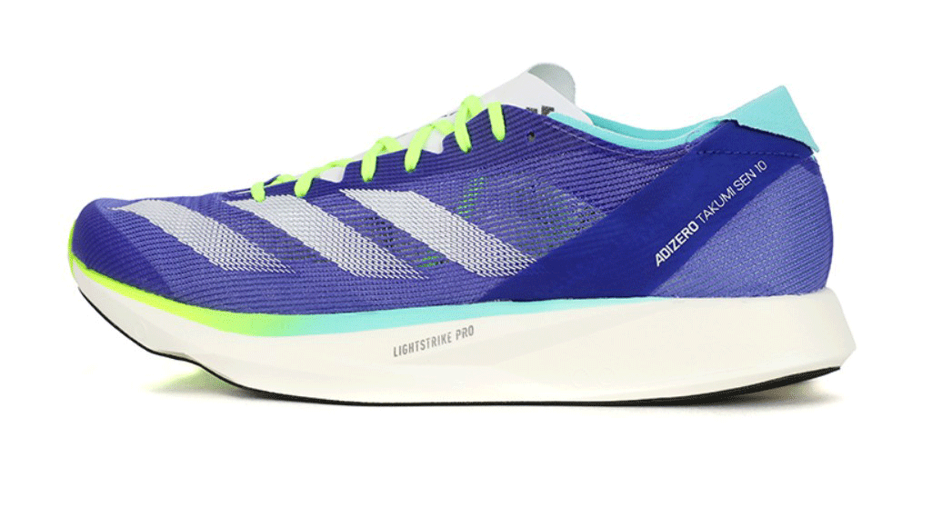 adidas adizero Takumisen 10 25.5㎝ adidas adizero Takumi Sen 10 Men's Running Shoes IF1211 | eBay