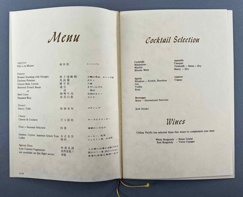 CATHAY PACIFIC VINTAGE AIRLINE MENU - VIEW OF QUEENS ROAD HONG KONG 1846 - Picture 2 of 3