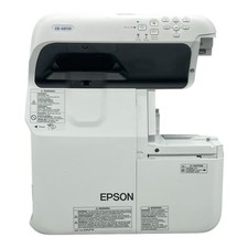 Epson EB-685W LCD Short Throw Projector H744B