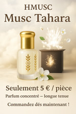 Musc blanc Tahara