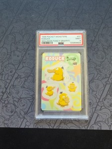 Bandai Sealdass Pokemon | eBay