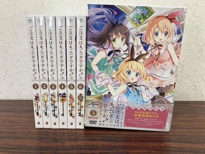 Gochuumon wa Usagi Desu ka? Bloom Complete DVD Set Vol 1 to 6 Limited Edition
