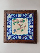 Ancien dessous de plat musical en émaux de Longwy Trivette 