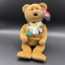 Ty Beanie Babies YOU'RE SPECIAL Bear MWMT Retired