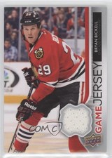 2014-15 Upper Deck UD Game Jerseys Bryan Bickell #GJ-BI k1r