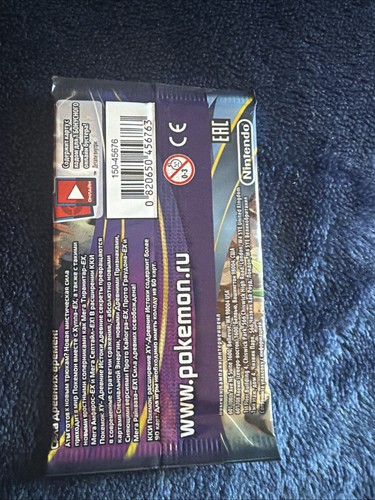 RUSSIAN Pokemon XY Ancient Origins. Card pack of 10. Factory Sealed. 2015. - Picture 2 of 8