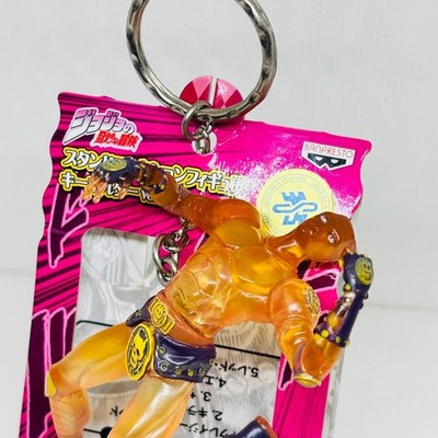 Banpresto 2010 Jojo Stand Figure Keychain Vol.2 Killer Queen | eBay