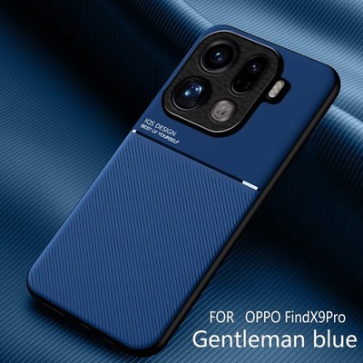 For OPPO Find X9/X9 Pro,  Anti-Slip Leather Magnetic Soft Case Screen Protector