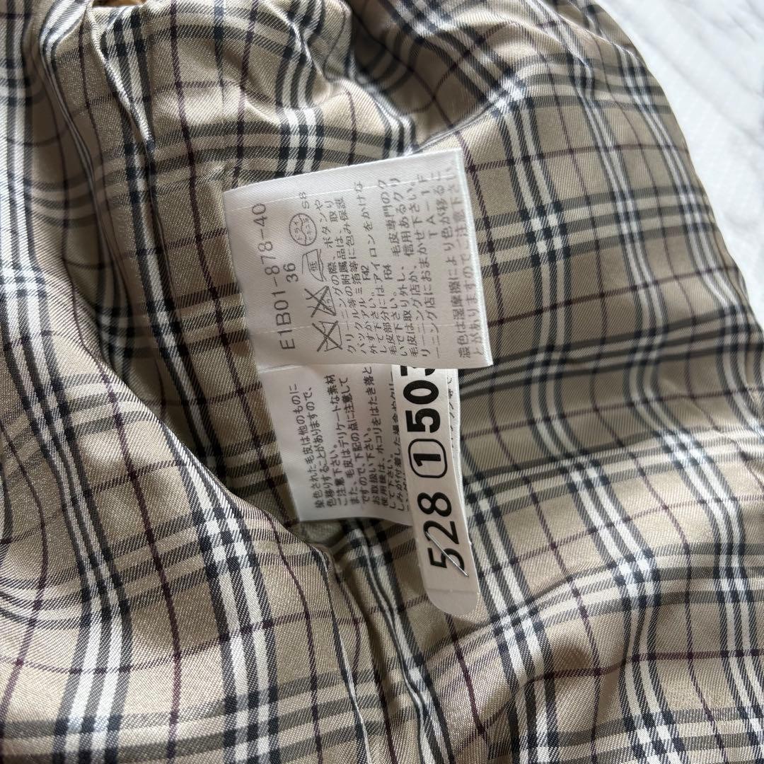 Burberry Blue Label Peacoat Beige Wool With Nova Check Pattern Size 36 For Women thumbnail 12