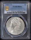 1884-CC VAM-3 Morgan Silver Dollar PCGS MS61