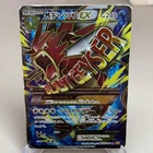 M Gyarados EX 082/080 Holo 1st Edition Rage of the Broken Heavens Japanese ~ HP