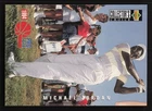 1994-95 Collector's Choice #204 Michael Jordan  Card TCCCX