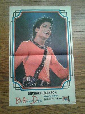 Michael Jackson　宣伝用リーフレット（1988年来日記念メダル用） Michael Jackson 宣伝用リーフレット（1988年来日記念メダル用