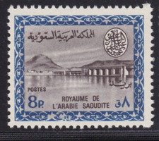 Saudi Arabia Stamp Sc#293 SG#564 Error Or Unlisted Variety - Frame Damage or ???