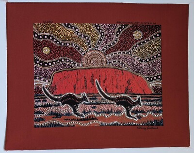 Authentic Aboriginal Art: Fabric Panel Kangaroo Sunset - ULURU by