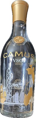 Liquor Collectible Bottle - Camus VSOP Elegance Destination Collection Hong Kong