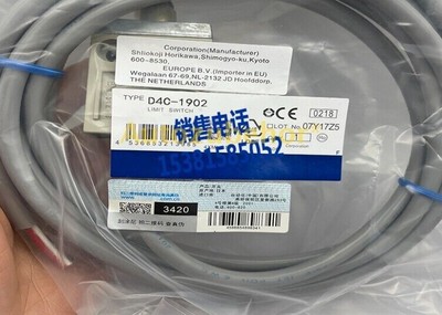 1pc brand new D4C-1902 waterproof travel switch #T1*