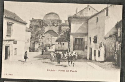 DSZ Vintage Postkarte, Puerta del Puenta, Córdoba, Andalusien