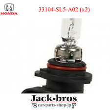 Ampoule Honda INTEGRA