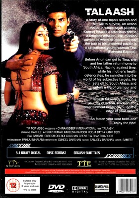 Talaash 2003 Akshay Kumar Ki Talash TALAASH AKSHAY KUMAR KAREENA