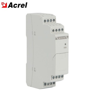 BD100-AI/IC-C12 AC Current Transmitter, RS485 + Analog Output