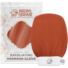 Natural Elephant Exfoliating Hammam Glove  Authentic Moroccan Kessa Body Scr...