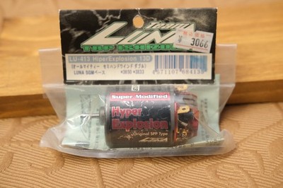 Team Luna Super Modified Hyper Explosion 13D, Vintage RC Brushed Motor