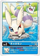 Digimon Card Game BT6-002 Caromon (U-Angkon) Booster Double Diamond (BT-06)