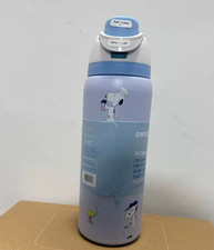 Owala FreeSip 32oz Blue Snoopy Peanuts Exclusive Edition Water Bottle New