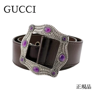 Ceinture cuir GUCCI couleur pierre 75/30 650024 5 trous occasion marron violet sans boite