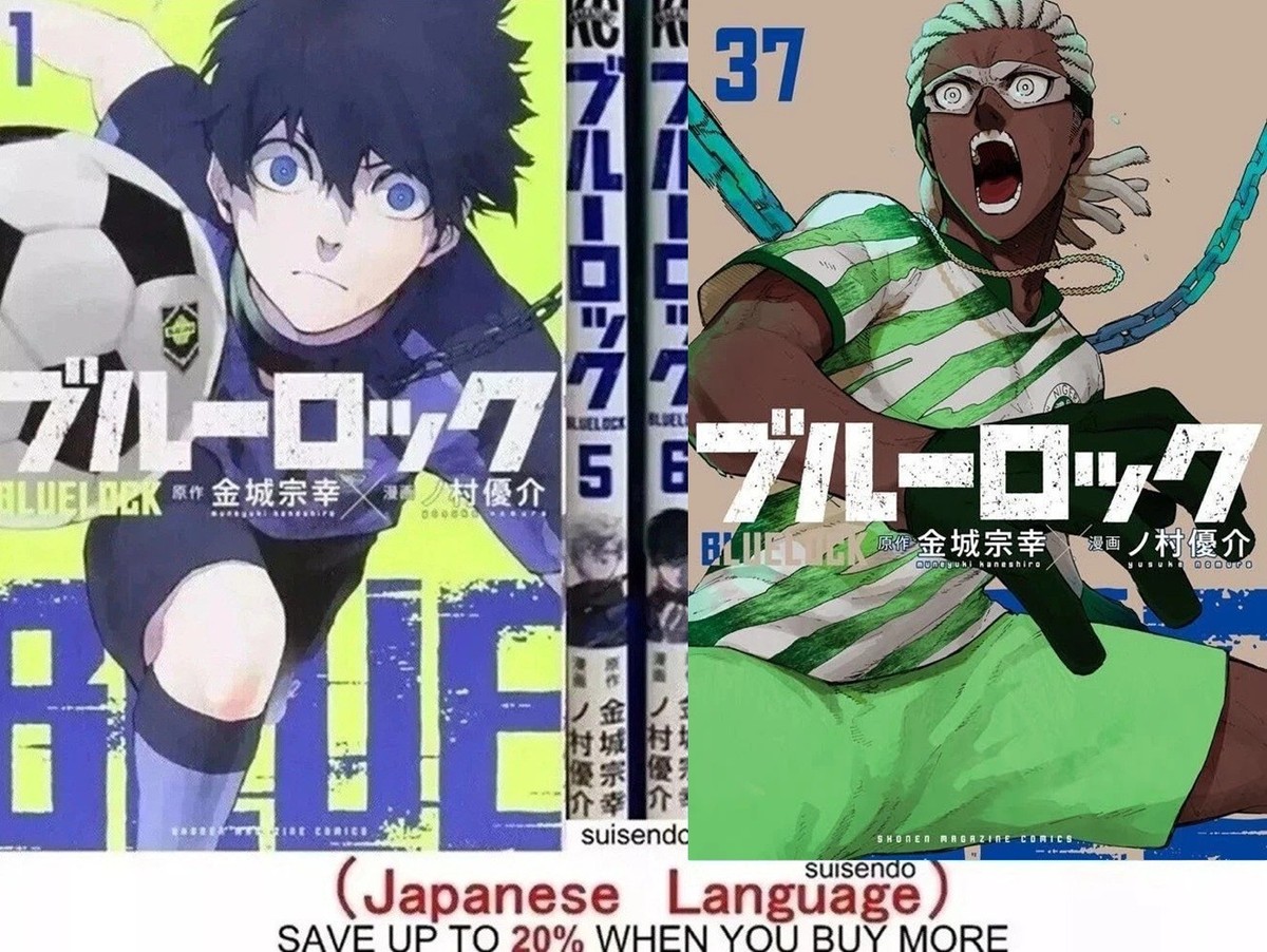 Blue Lock BlueLock 1-37 Japanese Manga book Set Anime Jump comics