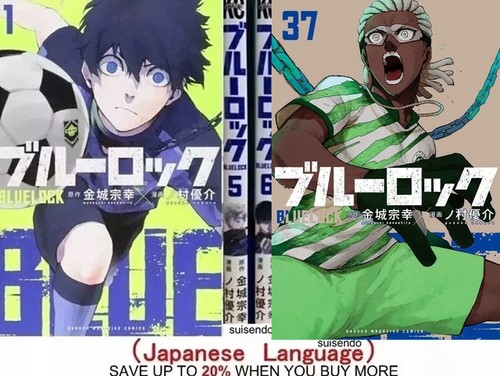 Blue Lock BlueLock 1-37 Juego de libros manga japonés Anime Jump comics Muneyuki