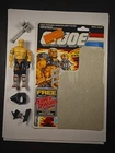 VINTAGE 1988 GIJOE ARAH ROADBLOCK 100% COMPLETE NR-MT UNBROKEN FULL CARD AWESOME