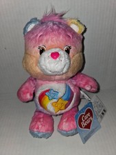 Japan-Exclusive Care Bears Plush - 8" NWT - Dare to Care